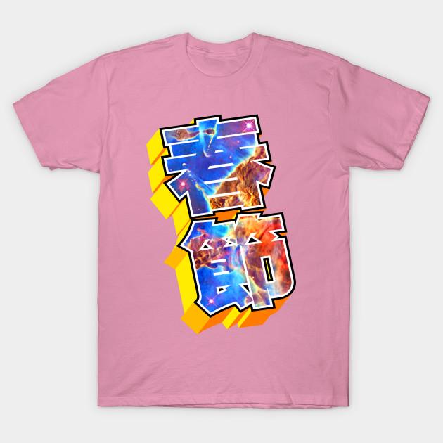 Футболка женская Весенний фестиваль Harajuku принт Kawaii футболка летняя с коротким рукавом женская футболка топ футболка 4XL розовый