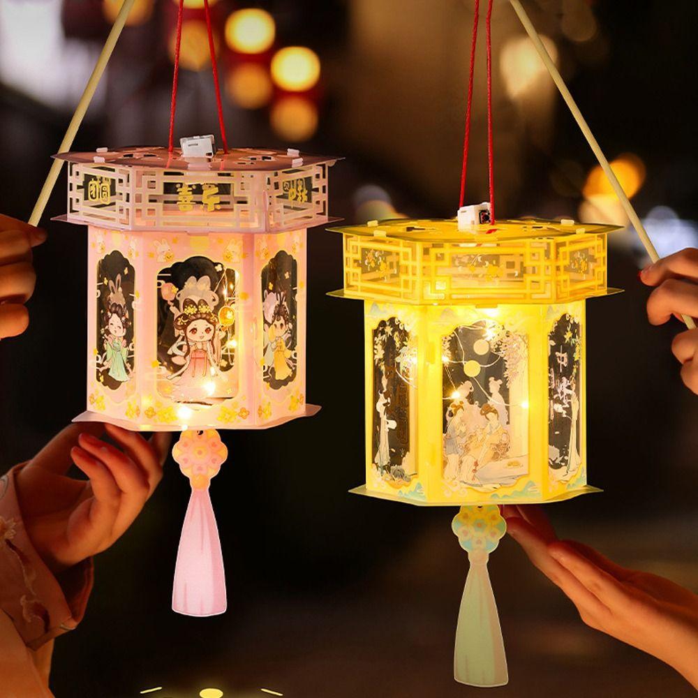 Традиционный китайский стиль Фонари Мультфильм Фестиваль Фонари Фестиваль Фонарей