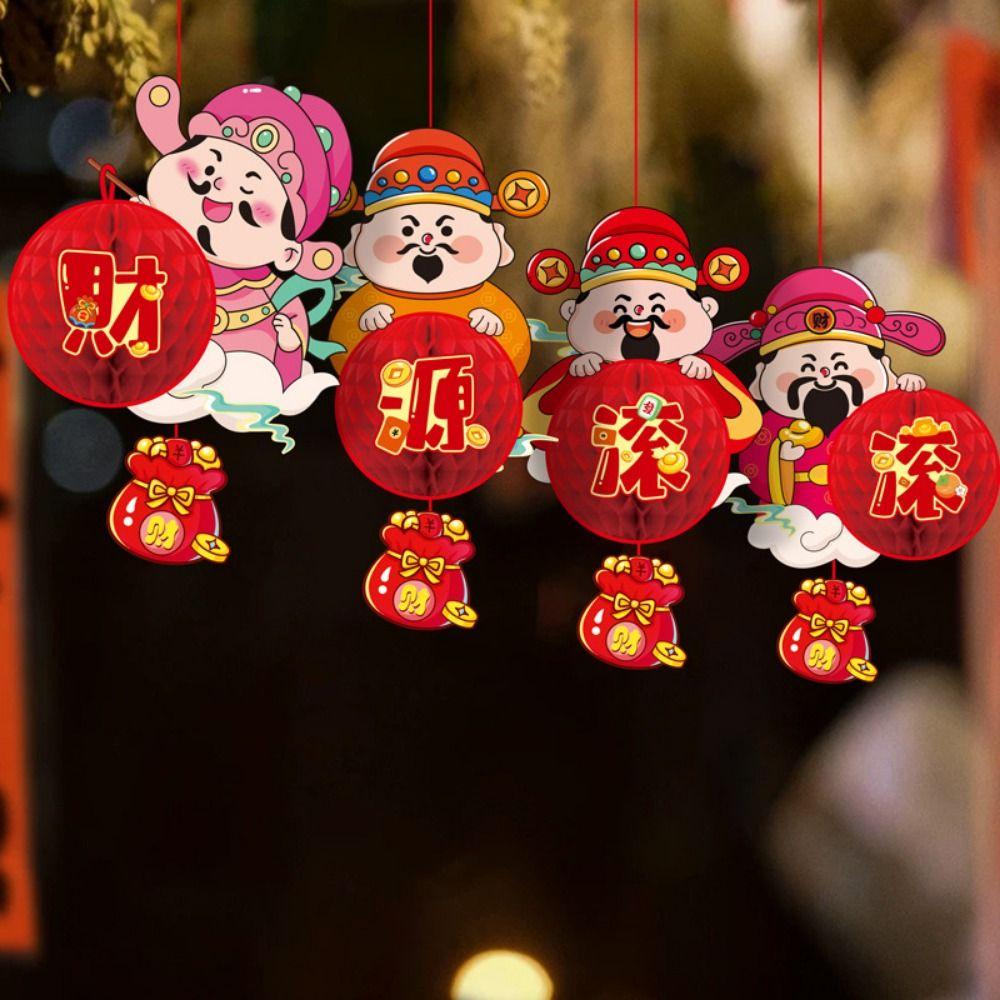 Мультяшный сотовый фонарь Подвесной весенний фестиваль Бумажный фонарь Весенний фестиваль